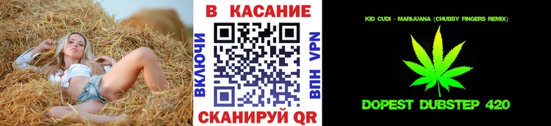 Магазины продажи наркотиков Нижнекамск Гашиш  Каннабис  Cocaine  Alpha PVP  Меф мяу мяу 