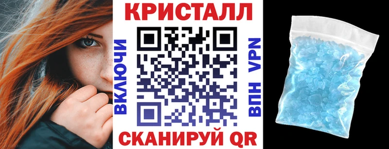 купить   Нижнекамск  Амфетамин 97% 