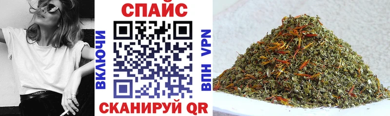 магазин продажи blacksprut онион Бутират оксана Нижнекамск