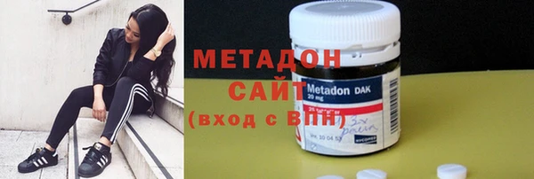 меф Волоколамск