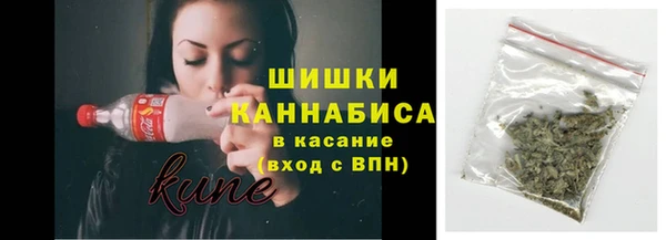 меф Волоколамск