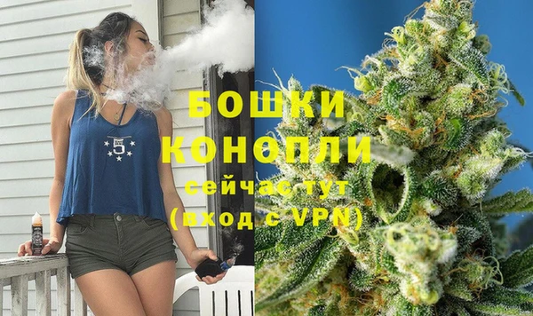меф Волоколамск