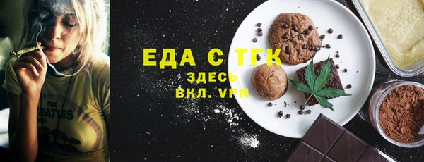 первитин Володарск