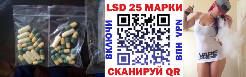 магазин продажи наркотиков  Нижнекамск  Лсд 25 экстази кислота 